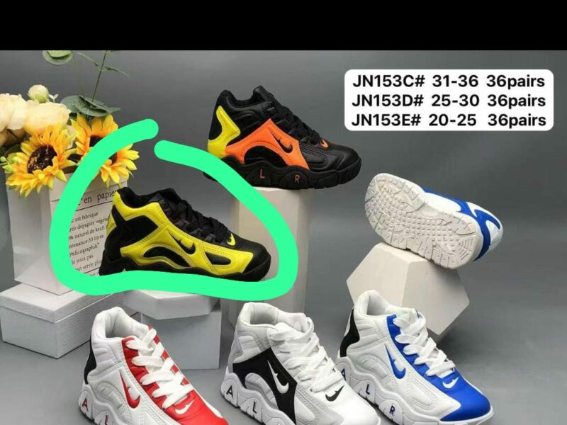 Chaussures pour enfants